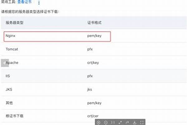 10个以ary为后缀的单词