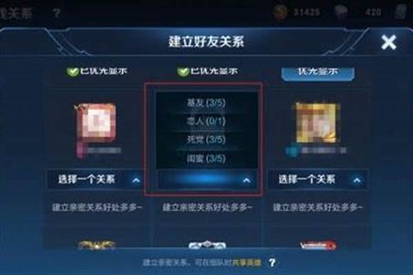 16号加的好友还能送玛莎钥匙吗