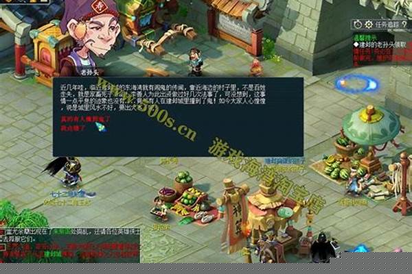 2021梦幻西游175带什么物理