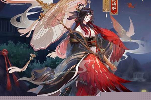 2021阴阳师姑获鸟用什么代替