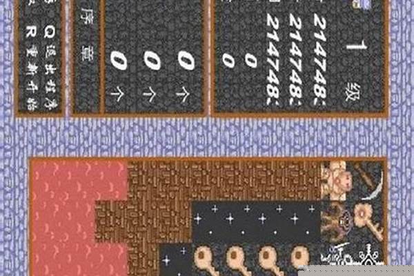 50层魔塔攻略