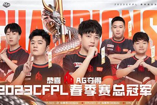 QG飞牛露娜赛季首秀获胜，刺痛狄仁杰都成