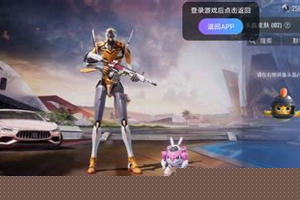 QQ飞车手游什么时间上线的