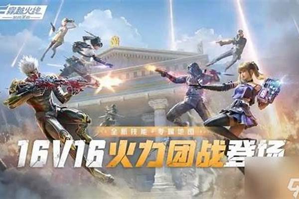 cf30000点券能买什么英雄武器