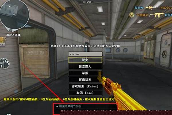 cf平台暗号_cf阵营暗号是什么