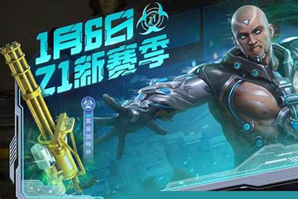 cf手游无影法王怎么打_cf手游无影法王挂饰怎么获得