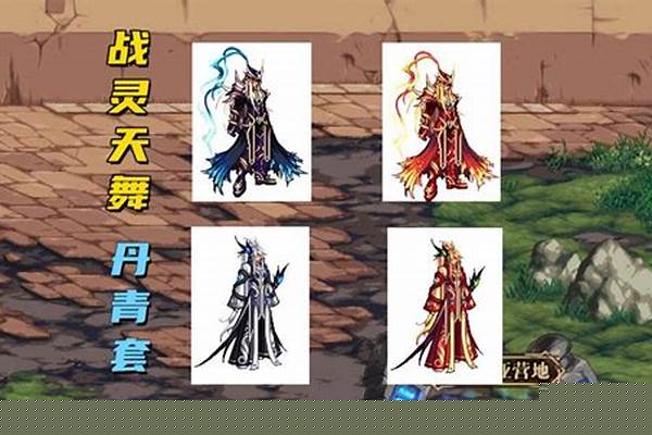 dnf鬼剑士手游单机正式版_《dnf》怎样加入冒险团