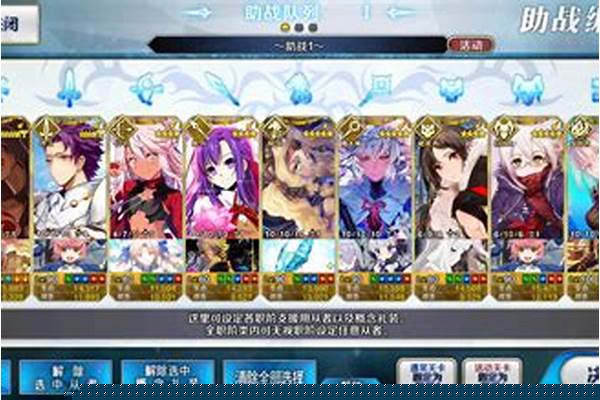fatego国服有哈桑么