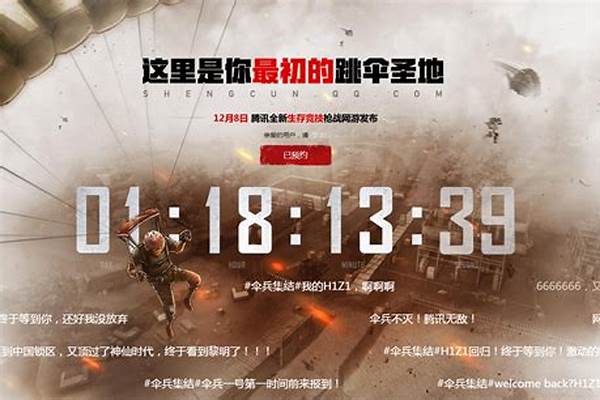 h1z1不能玩了_steam快速开启游戏里,删除的游戏这么