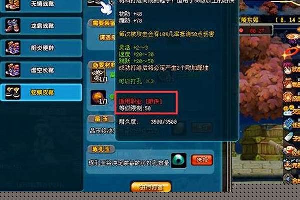 qq华夏升龙殿主要做什么任务_清代的彩画都用在什么类型的建筑上