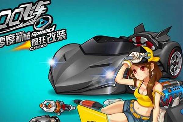 qq飞车什么叫断位漂移_QQ飞车,段位双喷→ 漂移(点一下不是长