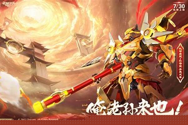 qq飞车手游主播怎样操作_QQ飞车手游紫爵怎么改装
