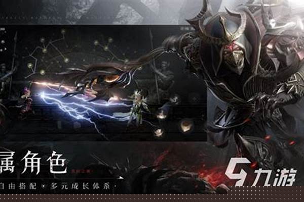 rpg游戏排行榜前十名