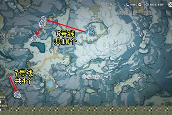 tbc银矿石采集路线