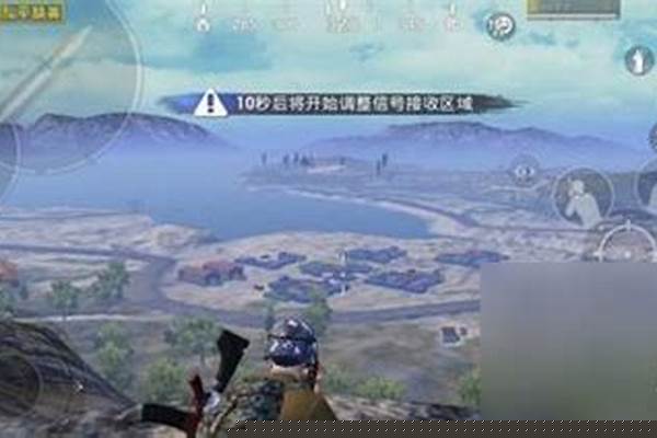 《和平精英》海岛出生岛里出现神秘的东方建