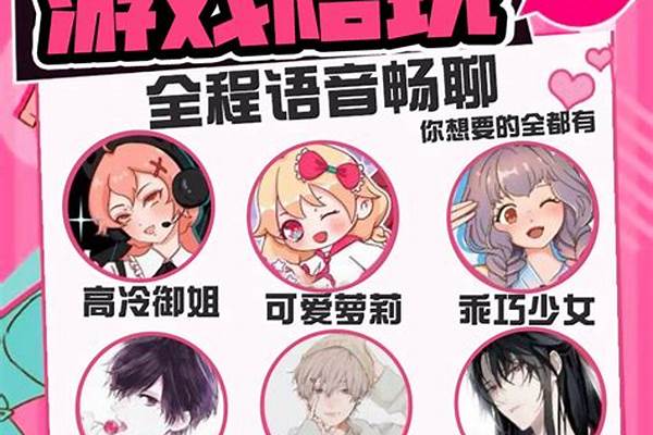 《王者荣耀》中应该怎么打百里守约
