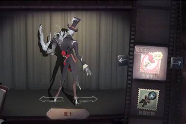 《第五人格》玫瑰手仗情人节即将返场，你有