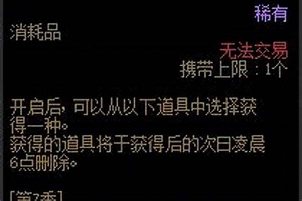 一个惯偷出狱走红，受吹捧，体现了什么价值