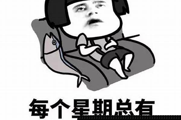 一个月只休息2天，这样是否违法