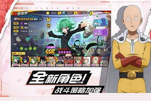 一拳超人组件配置-全面战争模拟器一拳超人mod怎么装