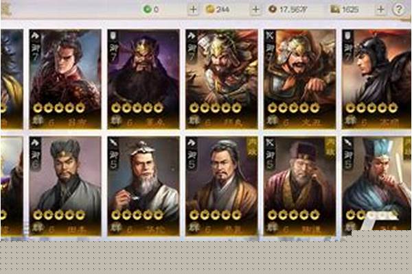 三国志三足鼎立阵容