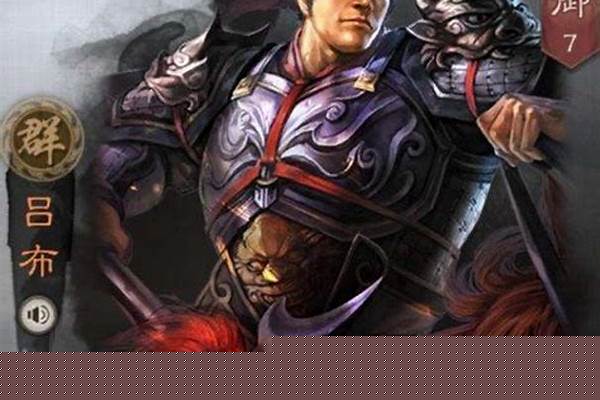 三国志战略版吕布加点技巧
