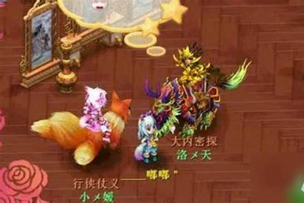 三生缘游戏怎么样-帮我看看“三行写尽三生缘,缘尽犹寻泉下路