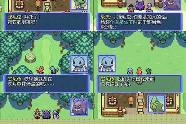 不可思议的迷宫吸血鬼伯爵试炼_超能世界瓦尔基里的试炼阵容攻略