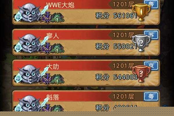 不思议迷宫屠夫组合-《爆裂无声》里的男主角为什么是一个哑巴