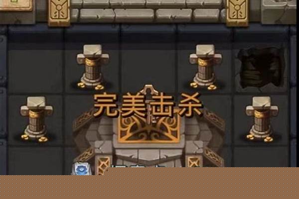 不思议迷宫怎么获得异星学