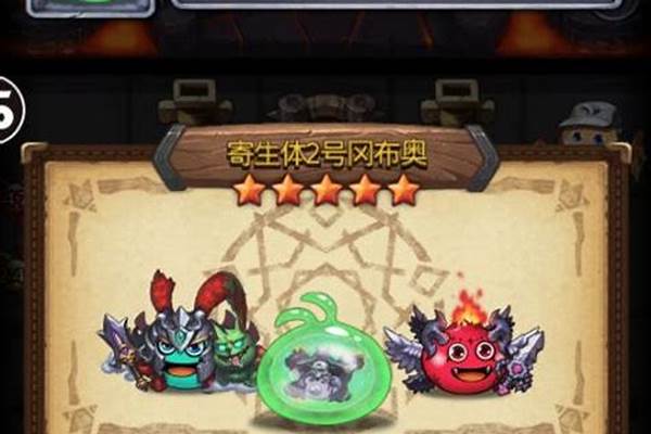 不思议迷宫狩猎大赛_亚速钢铁厂地下室究竟有什么不可告人的秘密