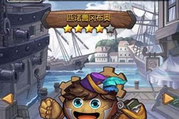不思议迷宫雅典娜组合怎么玩_不思议迷宫哪副图最好打1201