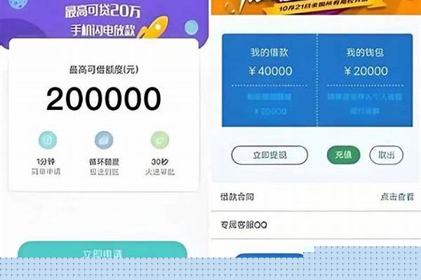 为什么崩坏不能用taptap登录了