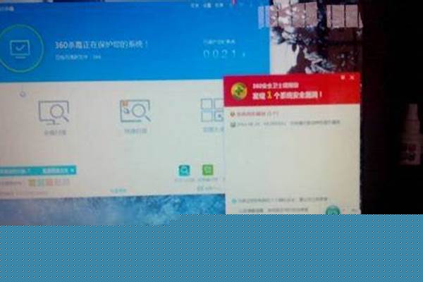 为何电脑刚开机几秒钟后就什么都不动了