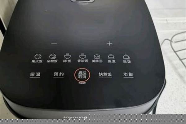 九阳电饭煲怎么用煮饭多长时间，谁用过的告