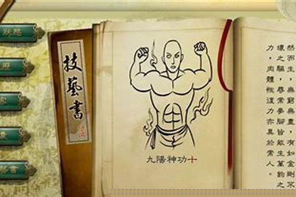 九阳神功升级_九阳电饭煲怎么用煮饭多长时间，谁用过的告
