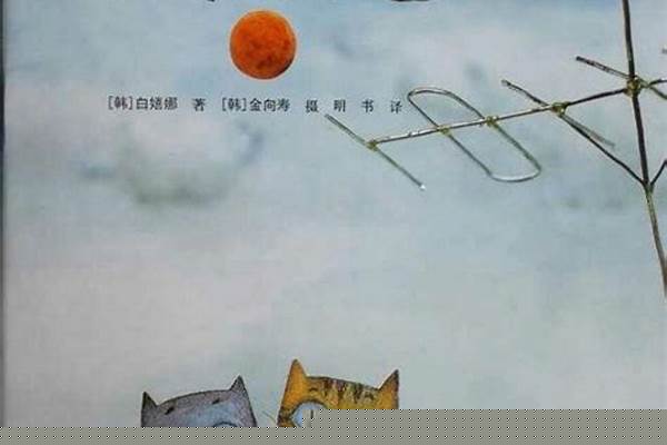 五岁的小孩读什么书