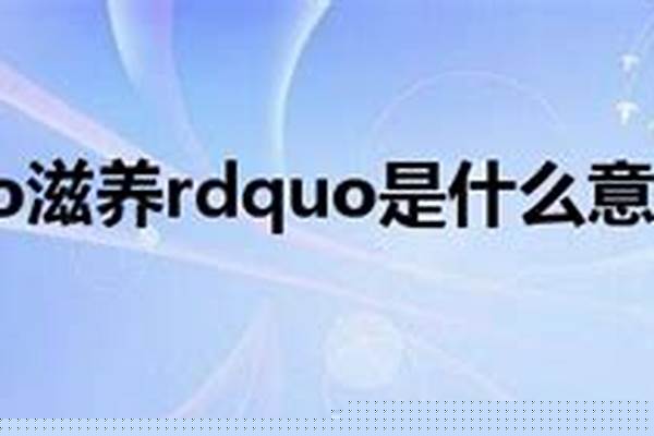 你所理解的“江湖”是什么