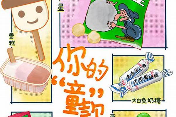 你最忘不了美剧中哪个漂亮的角色