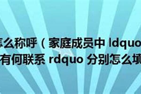 你见过最“沙雕”的游戏里面的名字是什么