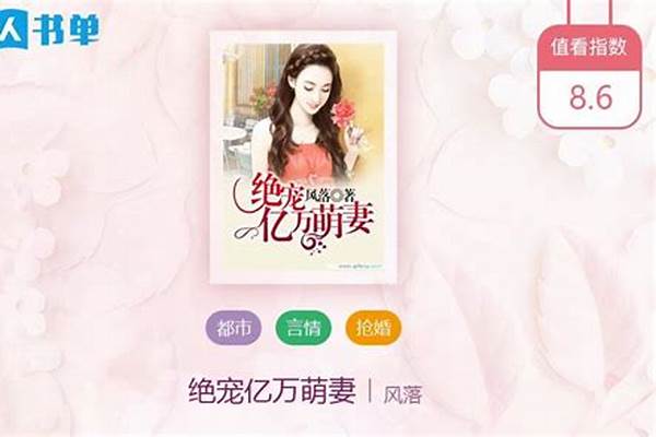 你觉得你看过最好看10部电影是什么