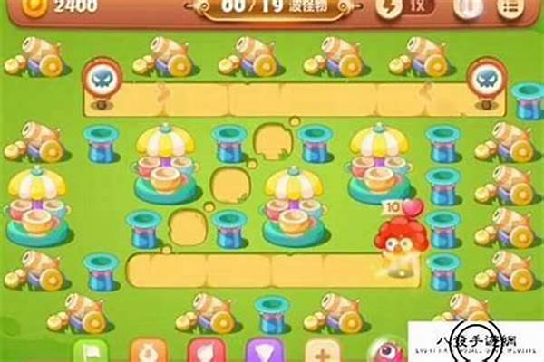 保卫萝卜3集市45关怎么过_保卫萝卜45张地图第28关