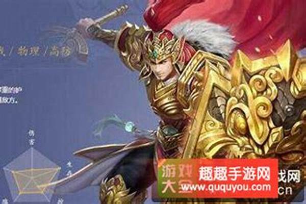 倩女幽魂甲士好玩吗_倩女幽魂哪个职业吃香呢