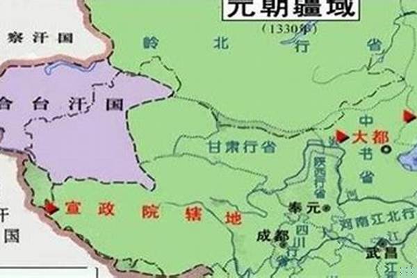 元朝在历史上的贡献是什么