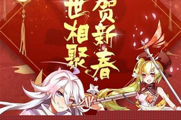 元气封神平民最强阵容_好玩的单机修真类游戏有哪些