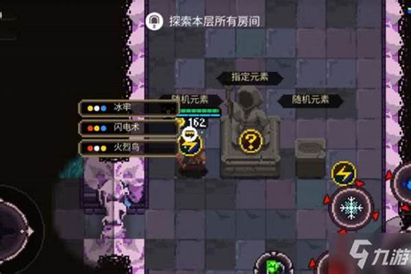 元素地牢击败第三大关精英怪_致命游戏哪个门最吓人