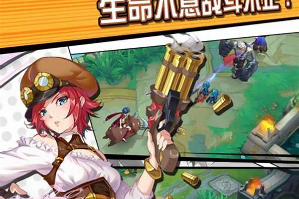光影对决怀旧版-有谁用过光影魔术手啊，怎么才能将一张漂亮