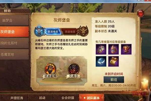光明大陆攻略平民_上海一定不能错过的平民美食有哪些