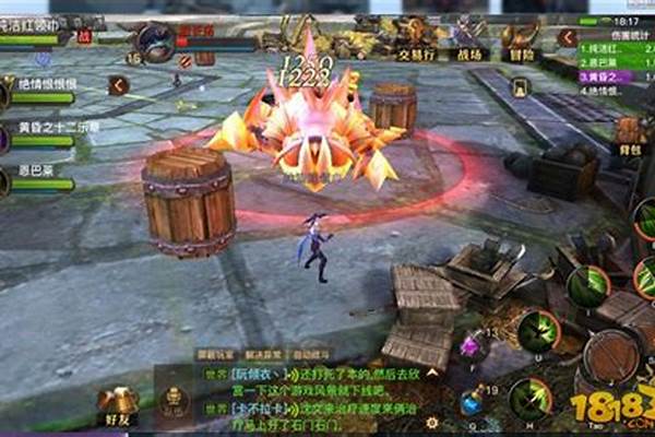 光明大陆黑法是什么职业