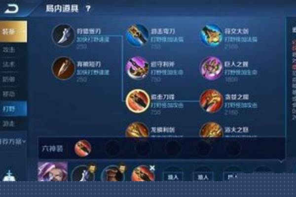 兰陵王大招距离多少